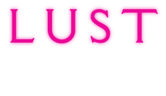 Logo Lust Club Privé